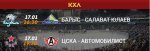 khl .jpg khl .jpg