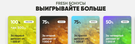 Fresh_casino.png Fresh_casino.png