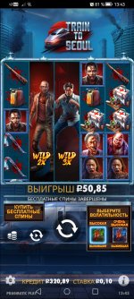 Screenshot_20250409_134334_com.yandex.browser.jpg