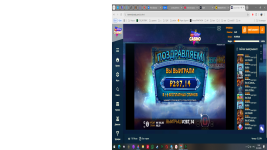 х2871 =.png