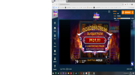 х4290.png