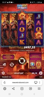 1000022040.jpg