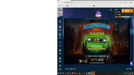 х17.png