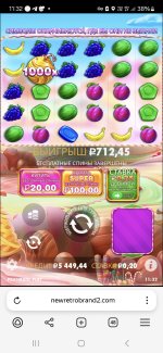 1000022282.jpg