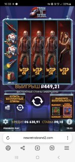1000022332.jpg