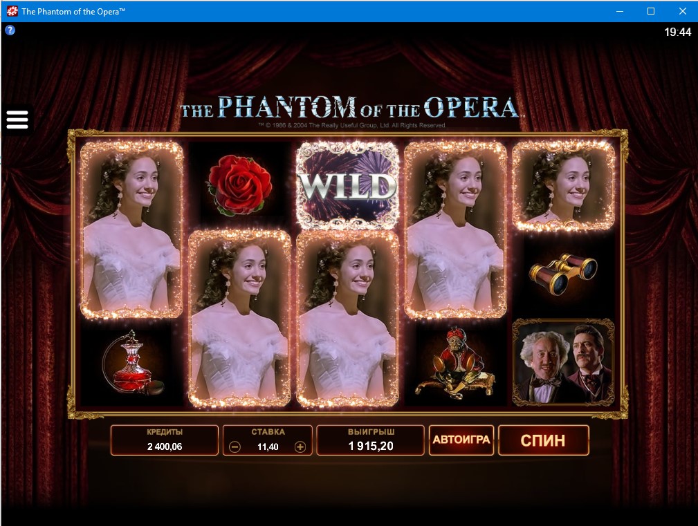 The Phantom Opera x 185.jpg